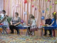 "Укрась свою маму"