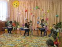 "Укрась свою маму"