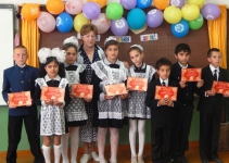Дипломы об окончании начальной школы вручены.