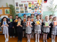 Подарки папам.