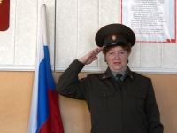 Служу Отечеству!