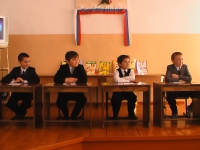 К испытаниям готовы.
