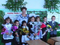 Мои дорогие четвероклассники