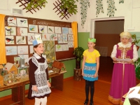 Синичкин день.