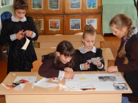 Готовим сюрприз учителю.