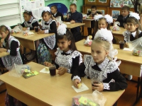 Отмечаем день рождения