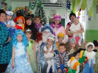 Новый год