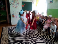 День пожилых
