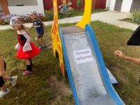 Пещера забвения приготовила свой сюрприз )