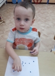 Для папы с любовью.