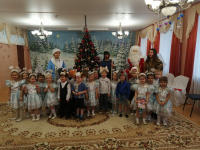 Новогодний праздник