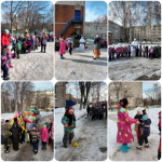 Масленница