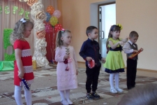 Образовательное событие.