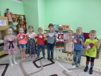 Международный праздник 