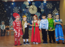 Новый Год