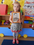 Взаимодействие с родителями. Участие в акции "Бессмертный полк" - фотографии участников ВОВ. - 2016 г.