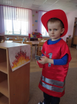 Пожарный