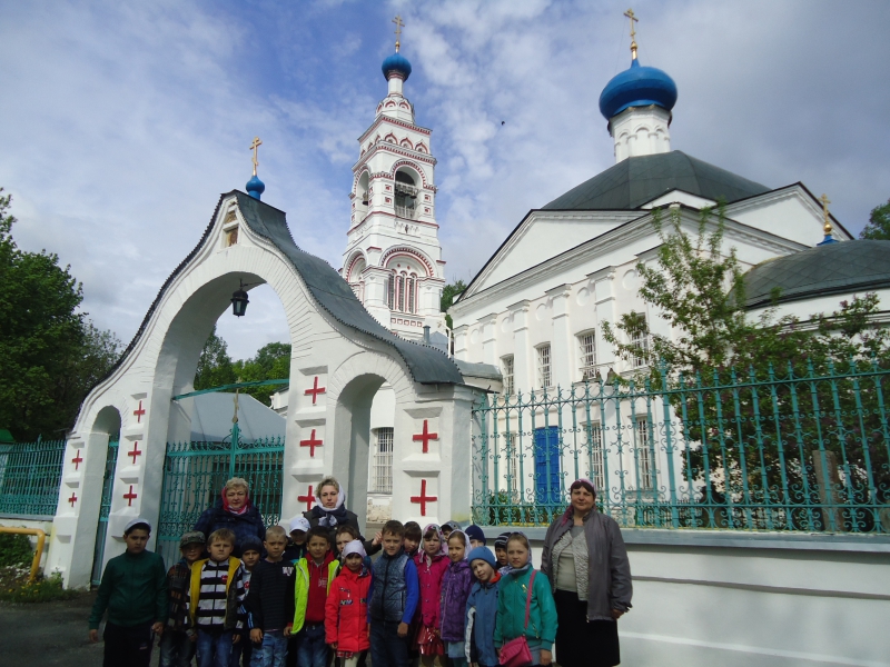 Погода в кудиново ногинский на 14