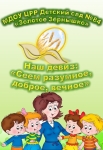 Портфолио