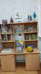 Мероприятия по проекту 