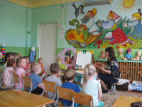 читает Роман Елена Васильевна