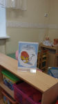 Центр строительства
