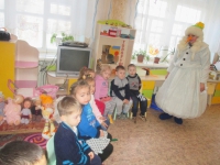 Спортивное развлечение 