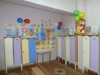 "Мой папа защитник"