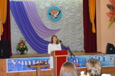 самопрезентация