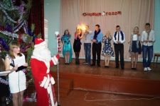 11 класс