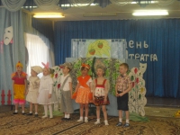 Все участники постановки.