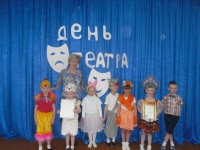 Вместе с муз.руководителем.