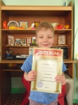 Лучший актер.