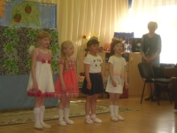 Песенка про гномиков.
