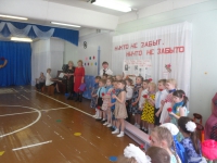 Песня -День Победы.
