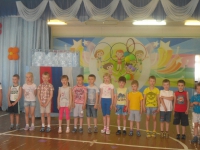 Песня о родной стране.