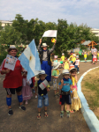 Карнавальное шествие.