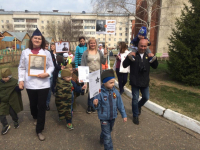 Шествие -Бессмертного полка-.