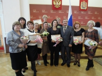 Воспитатели-победители конкурса из Зеленогорска