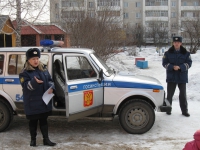 Знакомимся с оснащением автомобиля