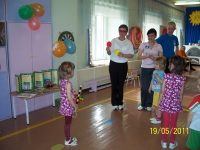 Идем или стоим?