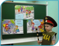 Сейчас я вам поведаю...