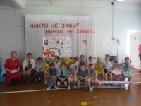 наши дети.