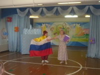 Мы живем в России.