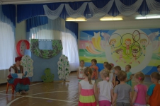 Праздник