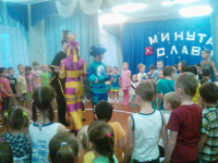 Акция