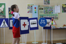Клуб