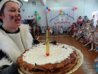 Юбилей бывает только раз в пять лет!