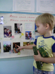 8 Марта - праздник мам!