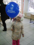 Конкурс детских рисунков